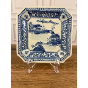 VTG Imari Ware Blue Willow Pattern Thick Heavy Stoneware 6.25" Square Plate